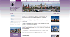 Desktop Screenshot of barrymartin.se